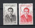 MAROC Yt. PA106/107 Estampillé Airmail 1962, Timbres & Monnaies, Timbres | Afrique, Enlèvement ou Envoi, Maroc, Affranchi