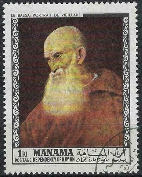 Manama 1968 - Yvert 167SW - Schilderijen (ST), Postzegels en Munten, Postzegels | Azië, Gestempeld, Verzenden