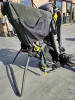 Deuter draagzak – verstelbaar + afdakje & heuptasje, Zo goed als nieuw, Rug, Draagzak, Ophalen