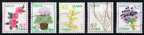 Timbres japonais - K 2942 - fleurs, Timbres & Monnaies, Timbres | Asie, Affranchi, Asie orientale, Enlèvement ou Envoi