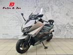 Yamaha TMax 530 (bj 2016), Motoren, 12 t/m 35 kW, Scooter, 530 cc