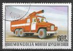 Mongolie 1977 - Yvert 922 - Protection incendie (ST), Envoi, Affranchi
