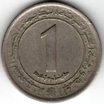 Algerije : 1 Dinar 1972 FAO Munt Kremnica KM#104.1 Ref 14757, Postzegels en Munten, Ophalen of Verzenden, Losse munt, Overige landen