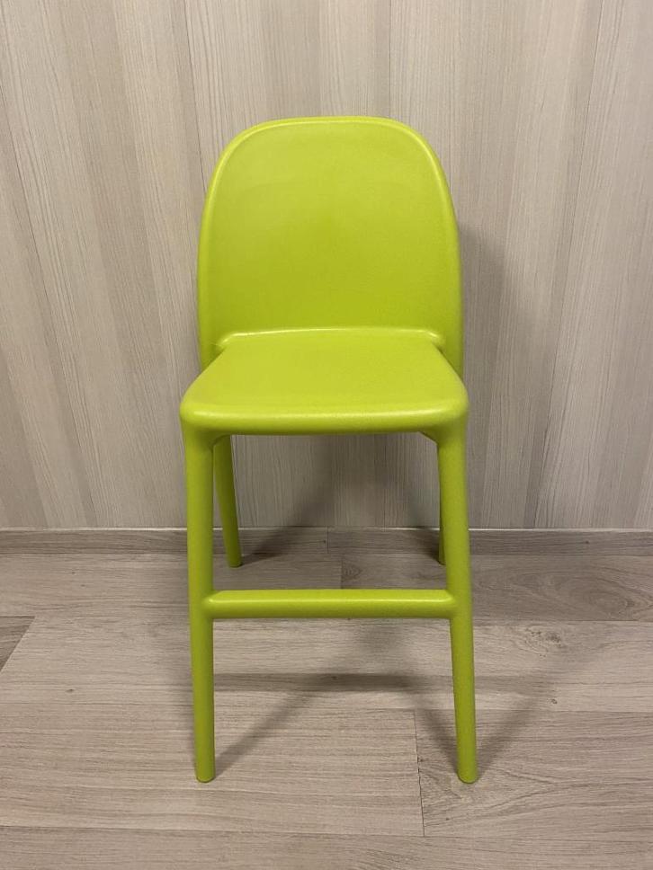 Chaise bébé Ikea, Enfants & Bébés, Chaises pour enfants, Comme neuf, Autres types, Coulissant, Enlèvement