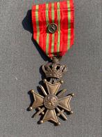 Medaille O, Ophalen of Verzenden