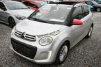 🆕CITROEN C1 Cabrio_1.2 i(81CH)_2014💢EUR.5B_A/C_78.000KM💢, Achat, Entreprise, Cabriolet, C1