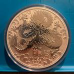 1kg zilver munt, Postzegels en Munten, Ophalen, Zilver