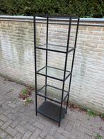 Vittsjö kast ikea, Ophalen, Zo goed als nieuw