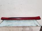 SIDESKIRT LINKS Giulia (952) (|50552145|50552147|), Gebruikt, Links, Alfa Romeo