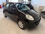 Nissan micra 1.2 benzine, Auto's, Euro 5, Bedrijf, Te koop, Benzine