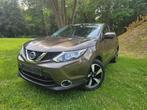 NISSAN Qashqai 1.2 DIG-T  TEKNA  BENZINE 12 MAANDEN GARANTIE, Auto's, Euro 5, Stof, 1199 cc, Bruin