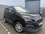 Citroën Berlingo 1.2 BENZINE | BLUETOOTH | LAGE KM | 5 ZIT, Auto's, Gebruikt, Euro 6, 1199 cc, https://public.car-pass.be/vhr/69d6b0c3-e8b6-44f6-8bbf-43296eb8e7b0