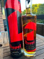 Duvel Distilled 2021, Verzamelen, Ophalen of Verzenden, Nieuw