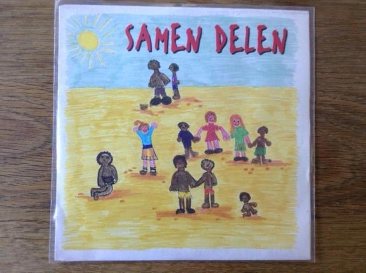 single samen delen (samson & gert, e.a.), CD & DVD, Vinyles Singles, Single, En néerlandais, 7 pouces, Enlèvement ou Envoi