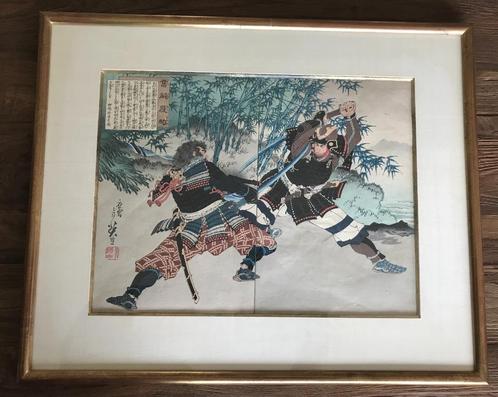 Estampe japonaises 193, Antiek en Kunst, Kunst | Tekeningen en Fotografie, Ophalen