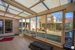 Veranda (af te breken), Ophalen, Gebruikt, Veranda