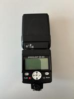Nikon SB-800 Speedlight, Audio, Tv en Foto, Foto | Flitsers, Ophalen of Verzenden, Zo goed als nieuw, Nikon, Kantelbaar