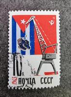 Sovjetstempel op Cuba en CCCP-samenwerking 1963, Ophalen of Verzenden, Gestempeld