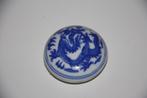 Chinese porseleinen inktpot met oosters decor nieuw, Ophalen of Verzenden