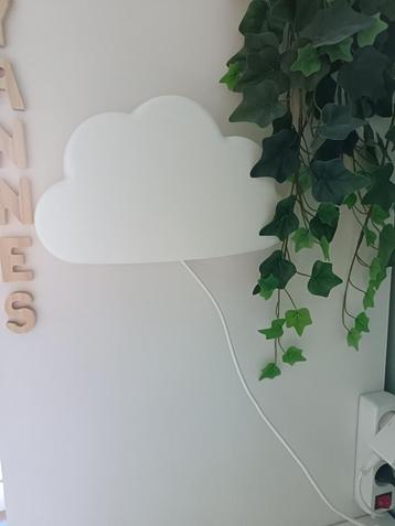 Kinderkamp ikea wolk beschikbaar voor biedingen