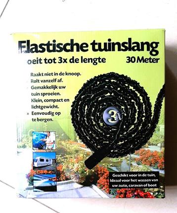 Te koop: Nieuw!Elastische tuinslang van 30 meter met pistool beschikbaar voor biedingen