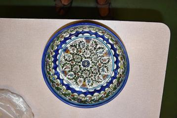 schaaltje  of kommetje vintage Judaïca  beschikbaar voor biedingen