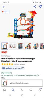 Hot wheels city ultieme garage, Tickets en Kaartjes, Kortingen en Cadeaubonnen