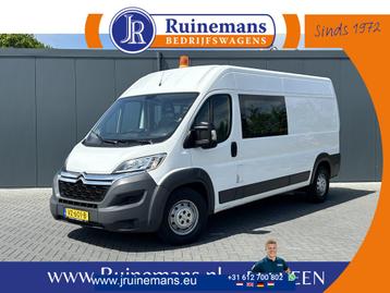 Citroën Jumper 35 2.2 HDI DC 150 PK Zwaar / L3H2 MAXI / 1e E beschikbaar voor biedingen