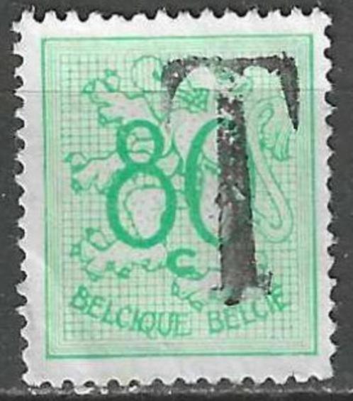 Belgie 1951 - Yvert 857TX - Cijfer op heraldieke leeuw (ST), Postzegels en Munten, Postzegels | Europa | België, Gestempeld, Gestempeld