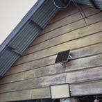 V-TAC grote schijnwerper op zonne-energie ( NIEUW ), Zonne-energie, Minder dan 50 watt, Wandlamp, Ophalen of Verzenden