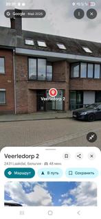 Studio, Provincie Antwerpen