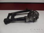 CARDAN Honda VT 700 C Shadow (VT700C RC19 (01-1985/-), Motoren, Gebruikt
