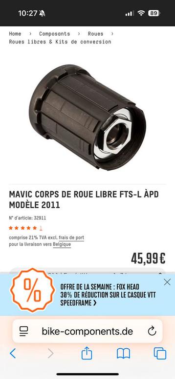MAVIC FTS-L FREEWHEEL BODY VANAF 2011 beschikbaar voor biedingen