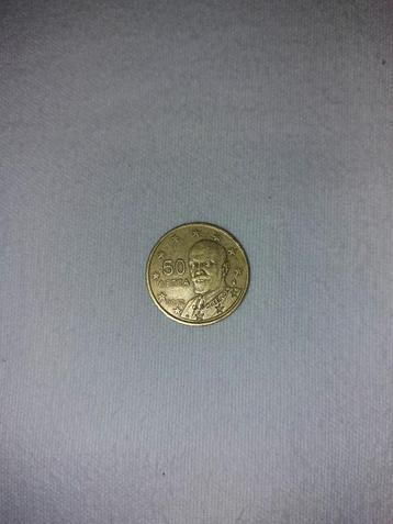 Zeldzame Grieks muntstuk 50cent
