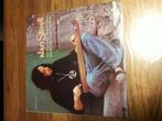 Alain Stivell - 2 Lps, Ophalen of Verzenden, Gebruikt