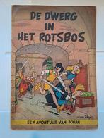 Johan en Pirrewiet, Dwerg in het Rotsbos 1st druk, gde staat, Gelezen, Peyo, Verzenden, Eén stripboek