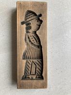 Homme et femme en forme de pain d'épices en bois, Antiquités & Art, Enlèvement ou Envoi