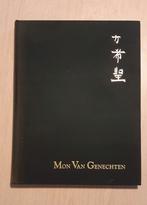 Mon Van Genechten - Lorry Swerts - 1994 - hardcover, Enlèvement ou Envoi