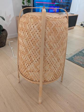 KNIXHULT Floor lamp Staande lamp, bamboe/handgemaakt, Enlèvement, Comme neuf, Moins de 100 cm