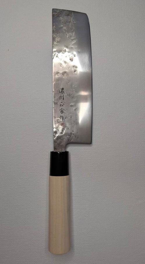 Japans keukenmes NINE, Huis en Inrichting, Keuken | Bestek, Nieuw, Ophalen of Verzenden