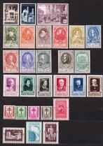 België 1952, Verzenden, Postfris, Spoor van plakker