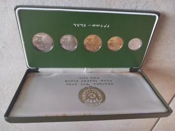 The National Coinage of Ethiopia beschikbaar voor biedingen