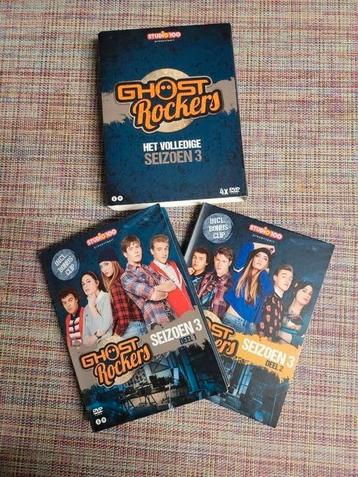 Ghost Rockers Seizoen 3 Volledig  beschikbaar voor biedingen