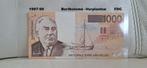 1000 frank Permeke - Fdc, Postzegels en Munten, Bankbiljetten | België, Verzenden, Los biljet