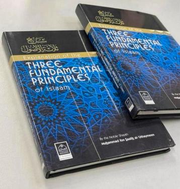 Explanation of the Three Fundamental Principles of Islaam beschikbaar voor biedingen