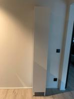 Hoge ikea kast te koop, Huis en Inrichting, Kasten | Overige, Ophalen, Zo goed als nieuw