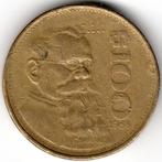 Mexico : 100 Pesos 1988 Brede Datum KM#493 Ref 16002, Postzegels en Munten, Ophalen of Verzenden, Noord-Amerika, Losse munt