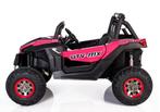 Voiture électrique enfant • BUGGY XMX 603 • 4x4 • 2x12V 7Ah, Ophalen, Nieuw
