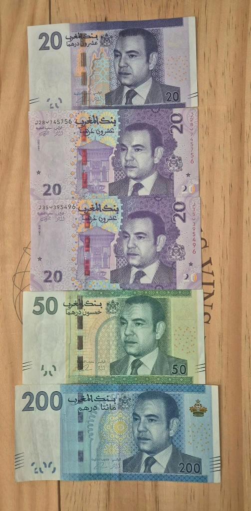 Lot bankbiljetten Marokko, Timbres & Monnaies, Billets de banque | Afrique, Série, Autres pays, Enlèvement ou Envoi