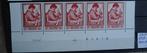 BELGIË 1200 **/mnh, Postzegels en Munten, Postzegels | Europa | België, Kerst, Verzenden, Orginele gom, Postfris